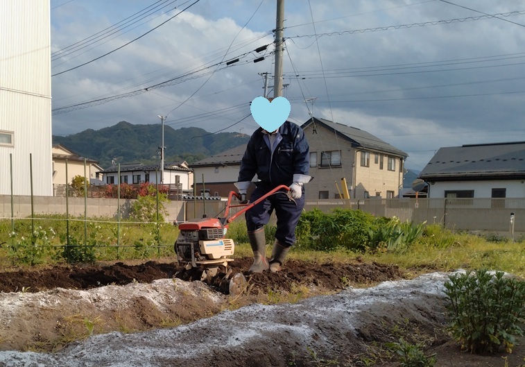 耕運機
